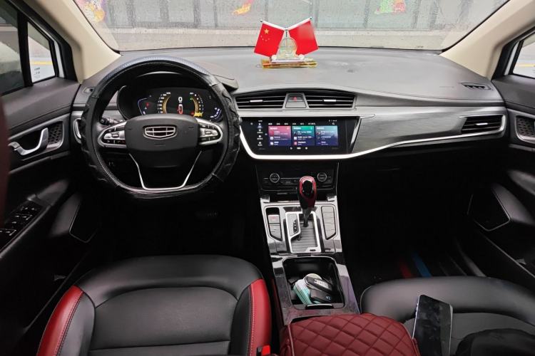 Used Geely Auto Emgrand GS 2020 1.4T CVT Ya