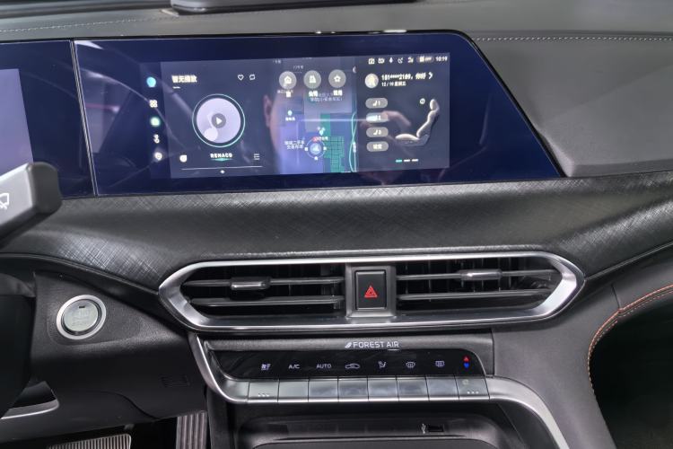 Used CHANGAN UNI-T 2022 1.5T Prestige Version Audio And AC Panel