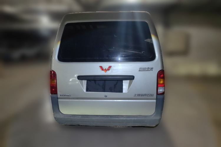 Used Wuling Zhiguang 2013 1.0L Practical Version