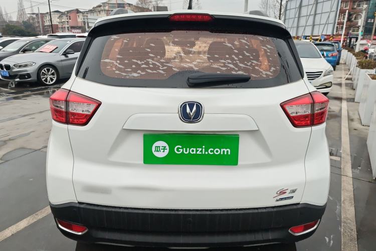 Used Changan CS15 2016 1.5L Manual Fashion Edition
