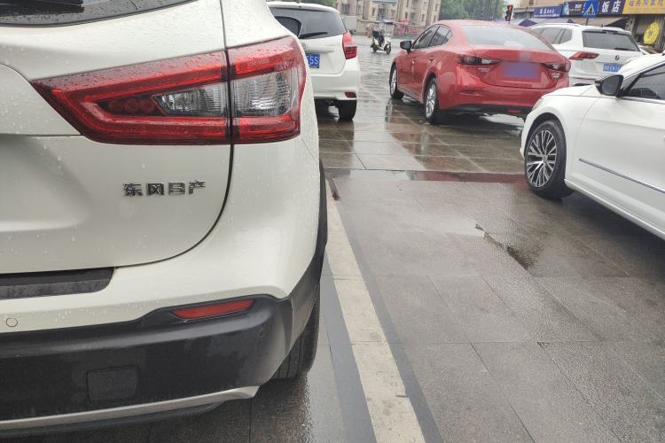 Used Nissan Qashqai 2022 2.0L CVT XV Premier Luxury Edition Right Rear Taillight