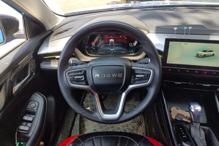 Used Roewe i5 2021 1.5L CVT Starry Edition