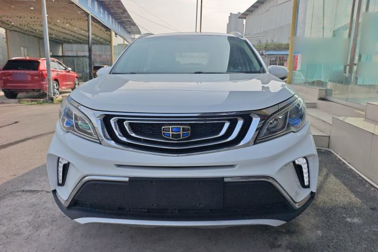 Used Geely Auto Vision X3 2017 1.5L Automatic Luxury Model