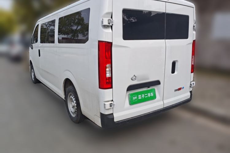 Used CHANGAN KUAYUE Starlight EV  Rear Left 45 Deg