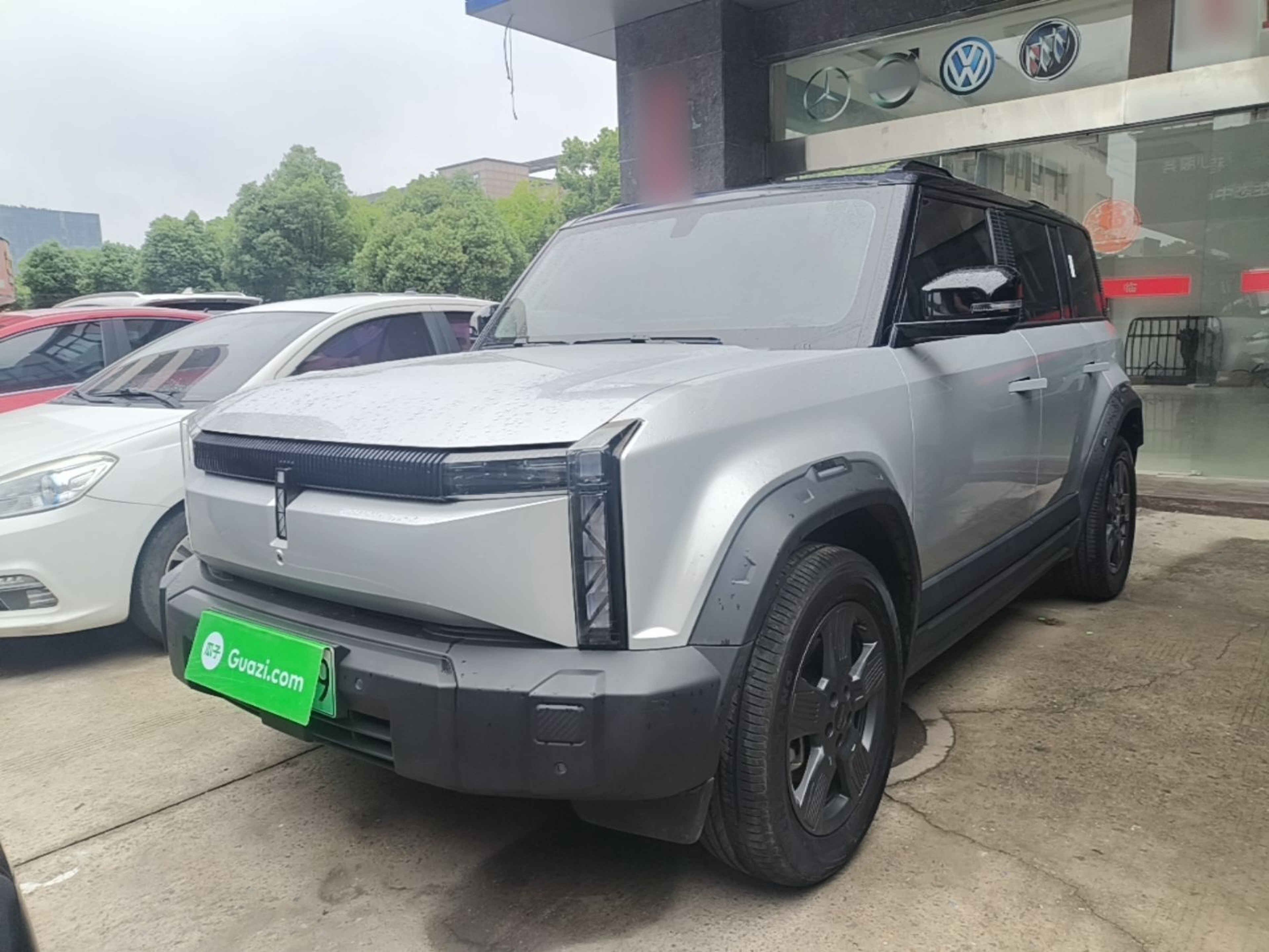 Under Front Bumper