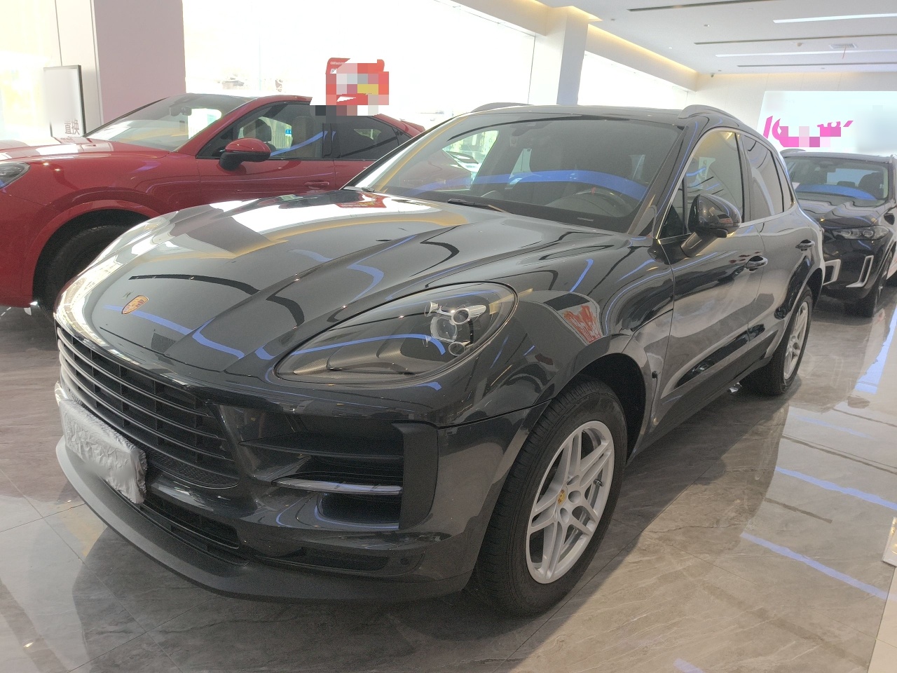 Parte inferior delantera