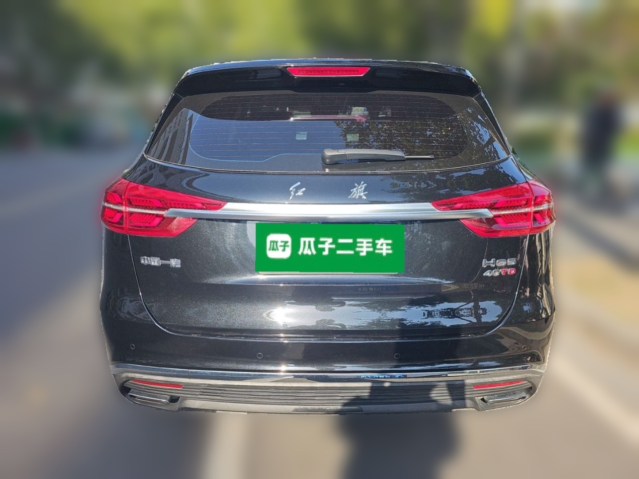 Hongqi HS5 2022 Revised Version 2.0T Smart Connect Flagship Edition — снимка 5