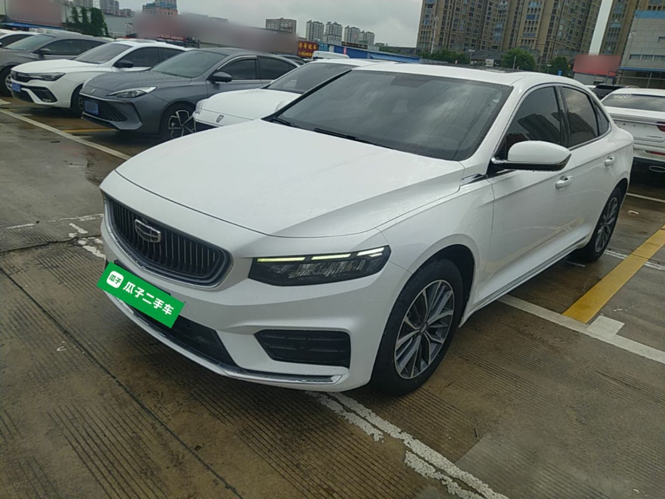 Under Front Bumper