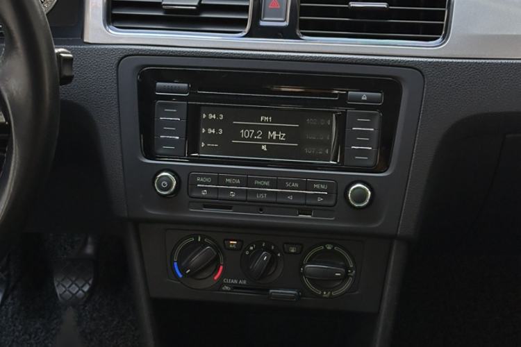 Used Skoda Rapid 2018 1.6L Manual Comfort Edition