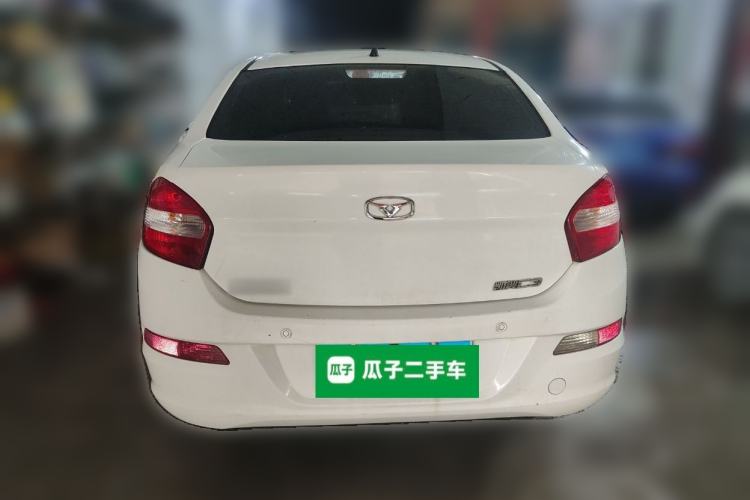 Used Cowin C3 2015 1.5L Manual Yellow Diamond Edition Rear