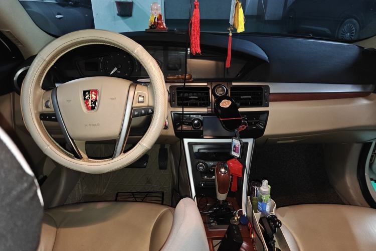 Used Roewe 550 2010 550S 1.8L Automatic Start-Zhen New Year Edition Center Console