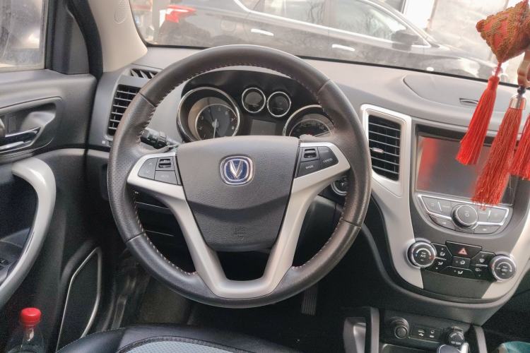 Used Changan CS35 2016 1.6L Automatic Luxury Model China V Standard