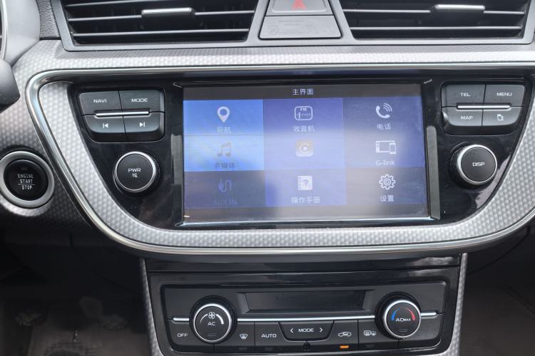 Used Geely Auto Emgrand GS 2016 Elegant Edition 1.8L Manual LingShang Model