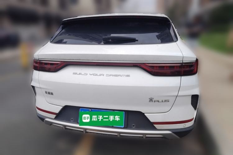 Used BYD Song PLUS 2020 1.5T Automatic Prestige Version Rear