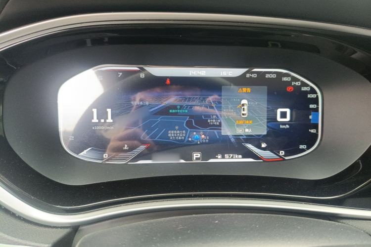 Used Venucia T90 2020 2.0L CVT Smart Connect & Smooth Drive Edition
