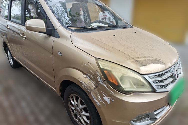 Used BAIC Weiwang M20 2014 1.5L Comfort Version BJ415B Front Right 45 Deg