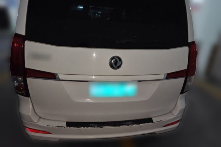 Used FORTHING Lingzhi PLUS 2021 2.0L Manual Luxury 7-Seater
