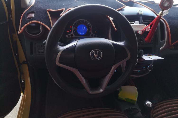 Used Changan Benni 2014 1.4L Manual Luxury Model
