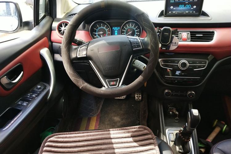 Used Haval H1 2015 1.5L AMT Luxury Model Steering Wheel