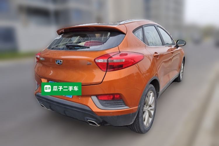 Used Geely Auto Emgrand GS 2016 Elegant Edition 1.8L Automatic LingShang Model