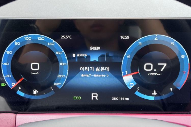 Used JETOUR X70 PLUS 2025 Champion Edition 1.5T DCT Champion PRO 7-Seater Instrument Cluster