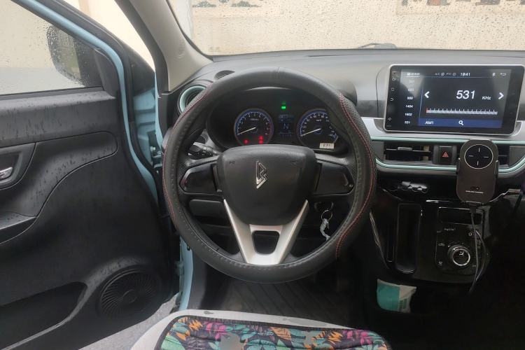 Used LINGBOX 2021 Wang Zhaojun Edition
