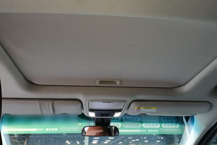 Used Honda Elysion 2019 2.0L Hybrid Luxury Edition
