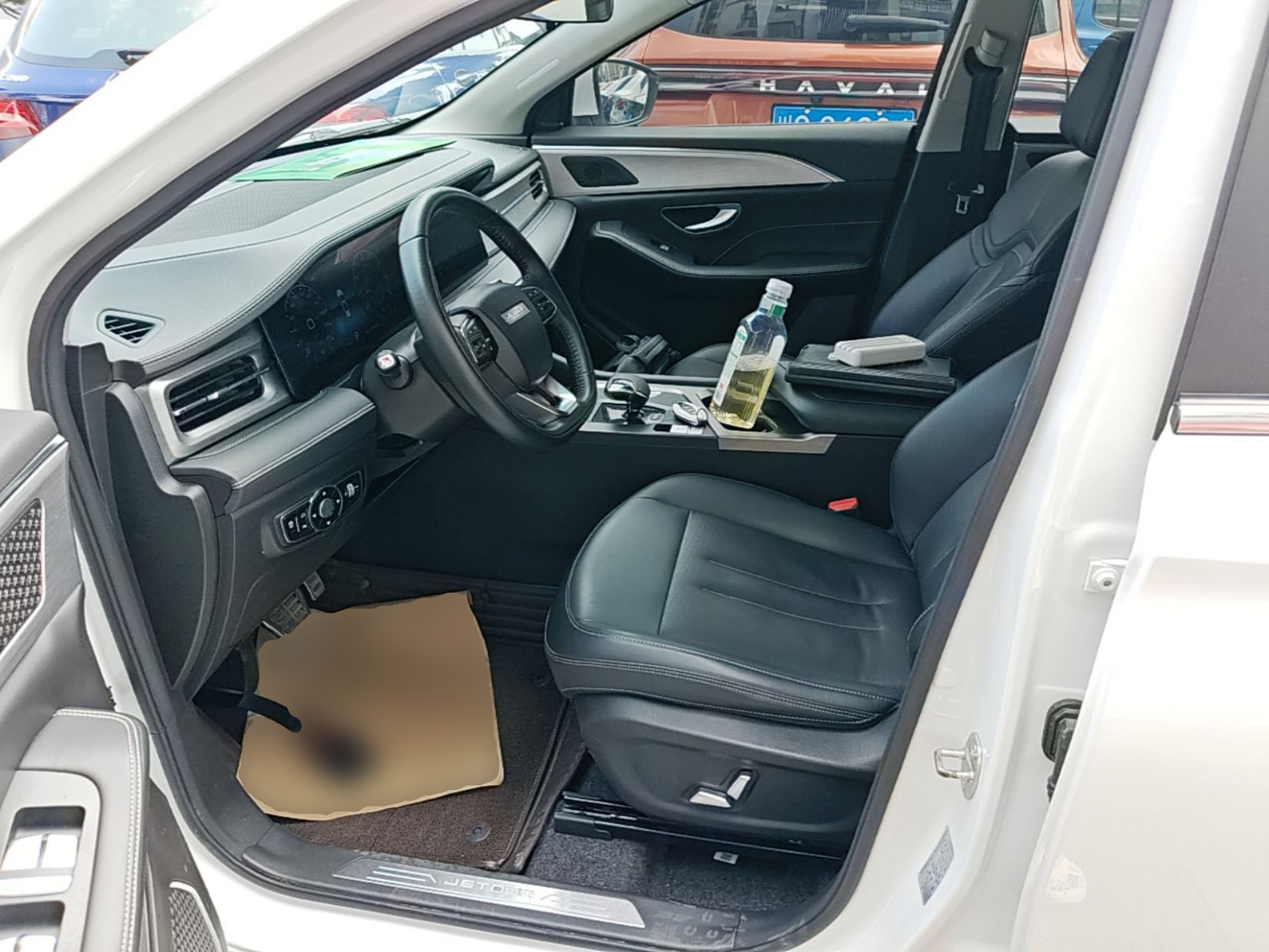 Front Interior