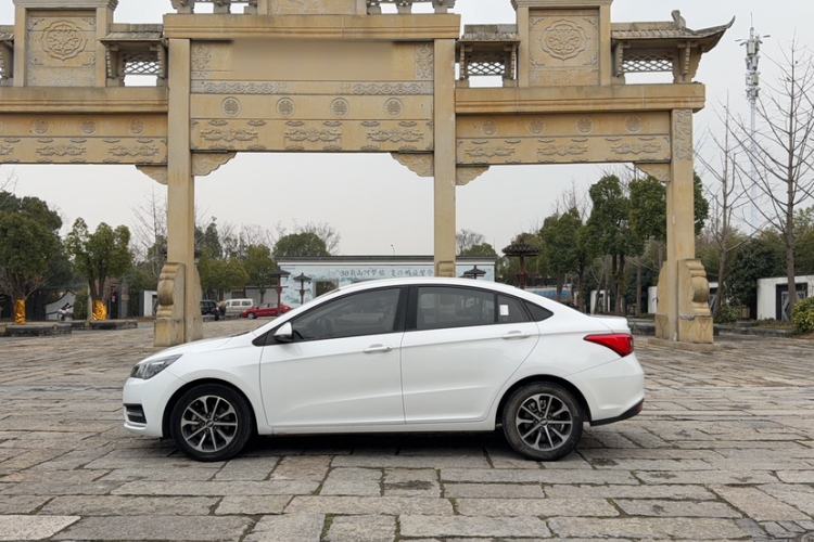 Used Chery Arrizo 5 2021 PRO 1.5L CVT Youth Edition