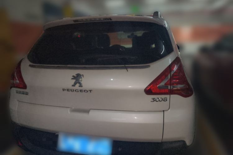 Used Peugeot 3008 2015 2.0L Automatic Trend Edition
