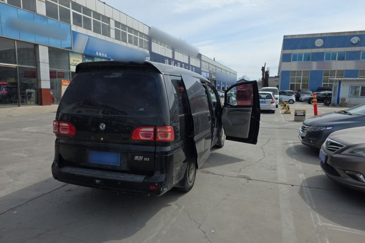 Used FORTHING Lingzhi 2018 M5L 1.6L 7-Seater Luxury Model
