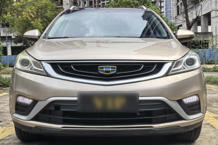 Used Geely Auto Emgrand GS 2016 Elegant Edition 1.8L Manual LingShang Model