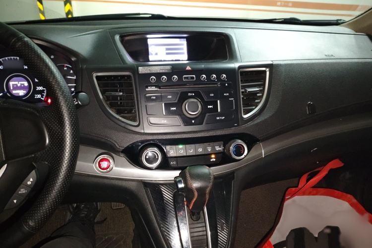 Used Honda CR-V 2015 2.0L two-wheel drive Fashion Edition
