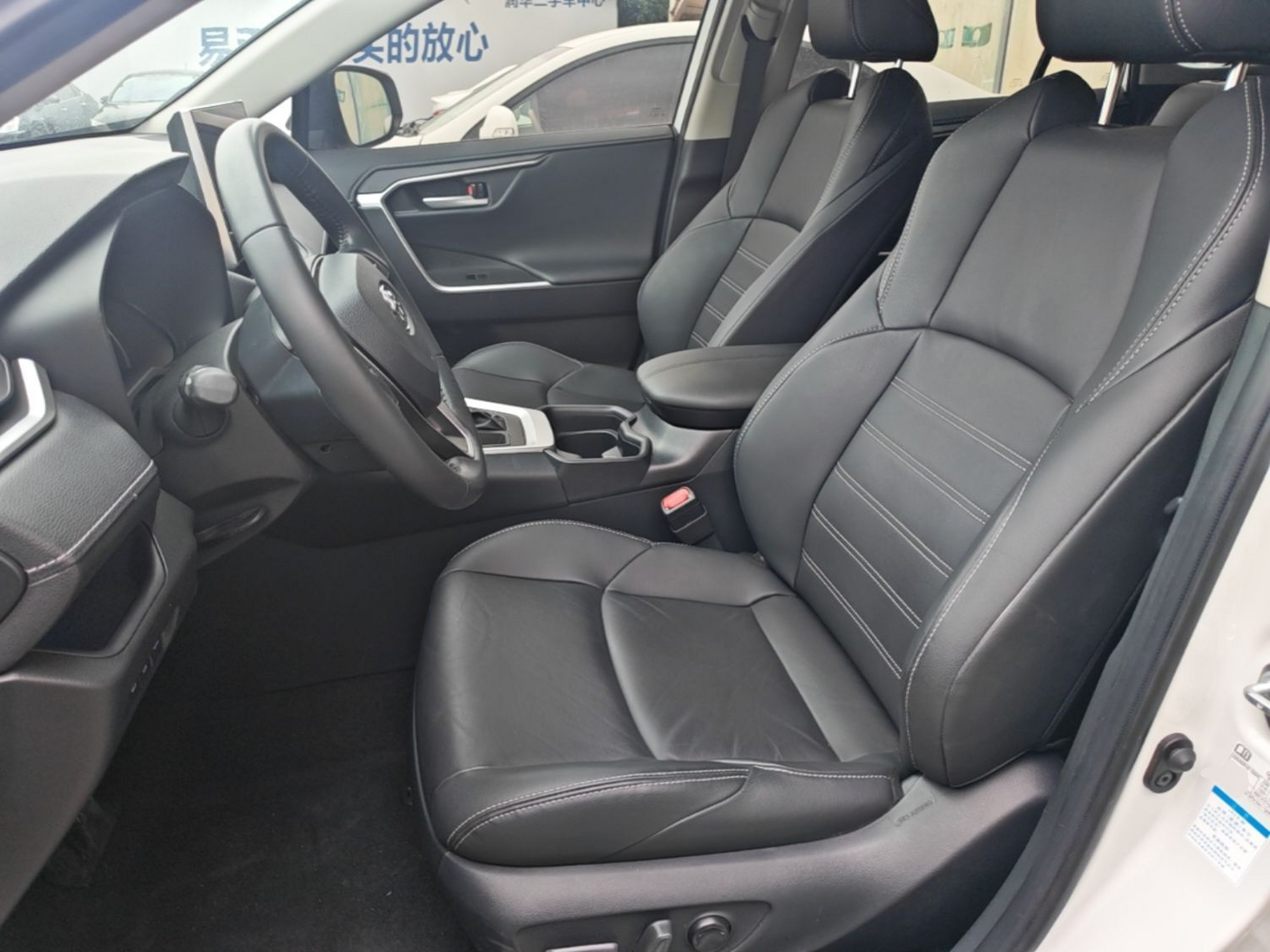 Vordere Reihe im Auto
