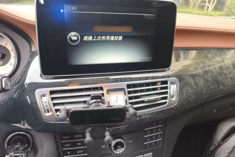 Used Mercedes-Benz CLS 2016 CLS 260 Shooting Brake