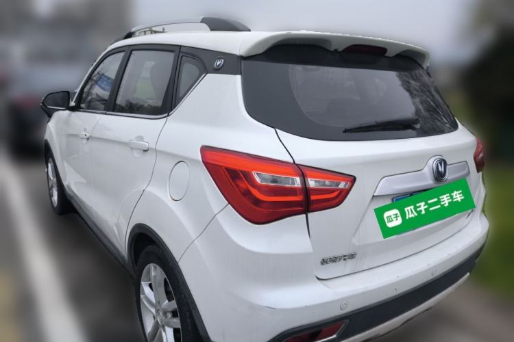 Used Changan CS35 2017 1.6L Automatic Luxury Model
