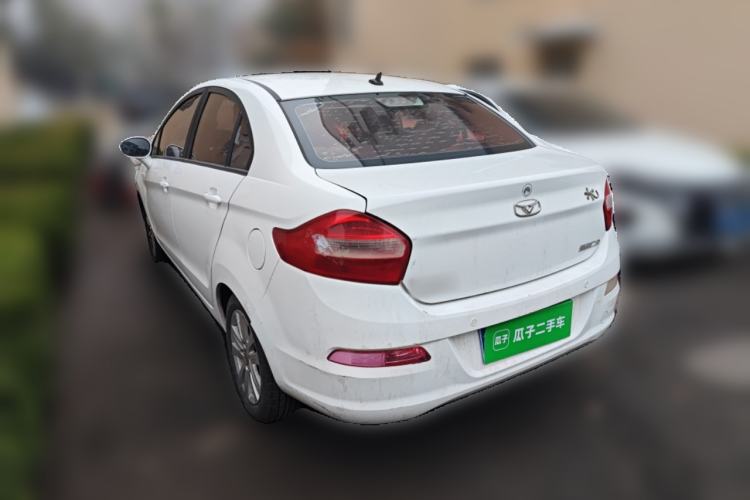 Used Cowin C3 2015 1.5L Manual Gold Diamond Edition