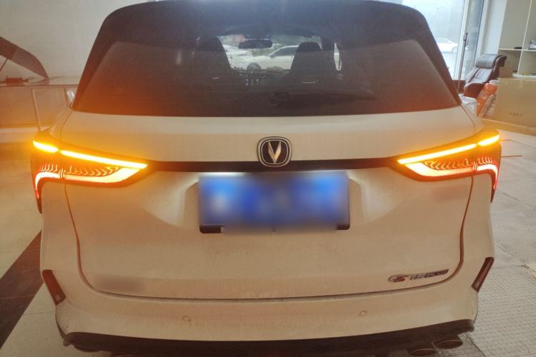 Used CHANGAN CS75 PLUS 2021 2.0T Automatic Pilot Version Rear