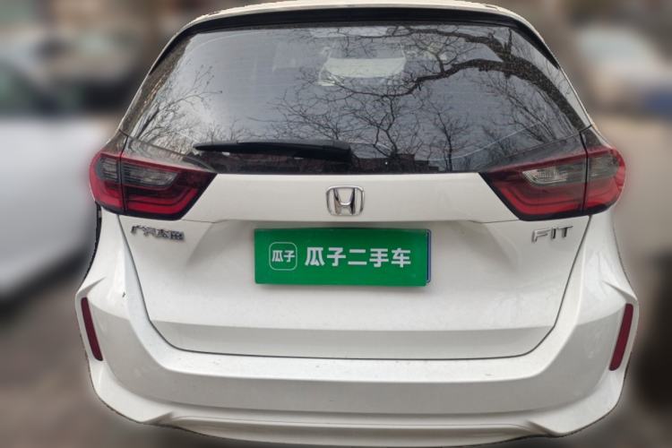 Used Honda Fit 2021 1.5L CVT Trend Edition
