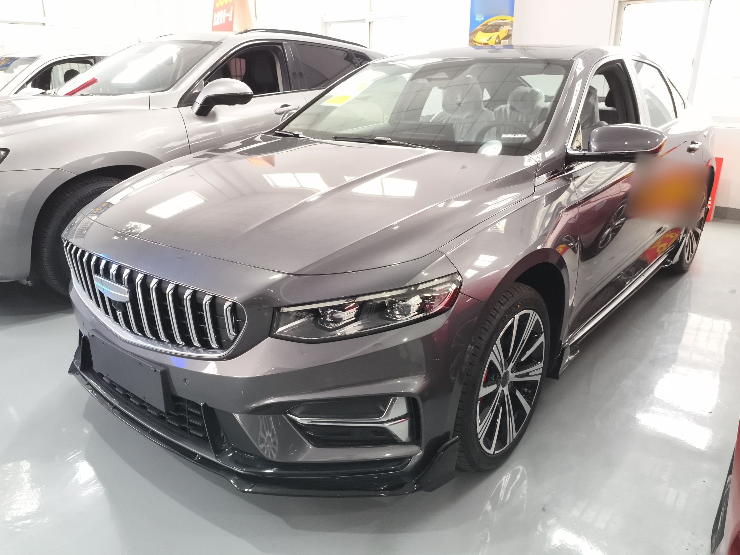 Parte inferior delantera