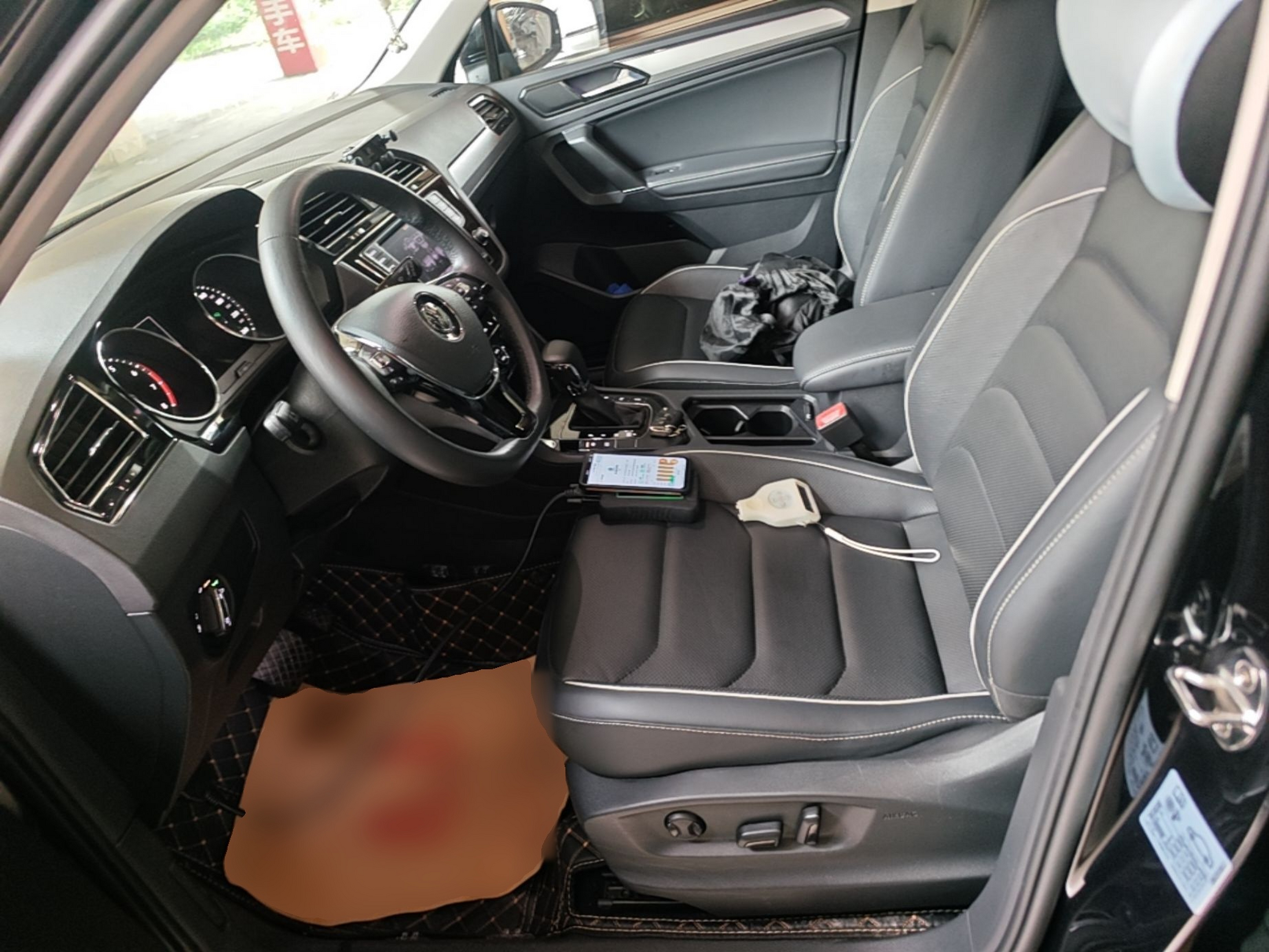 Interior delantero
