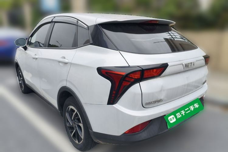 Used NETA V 2021 Long-Range Entertainment Edition Upgrade Model
