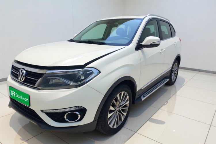 Used Cowin X5 2017 1.5T CVT Flagship Model