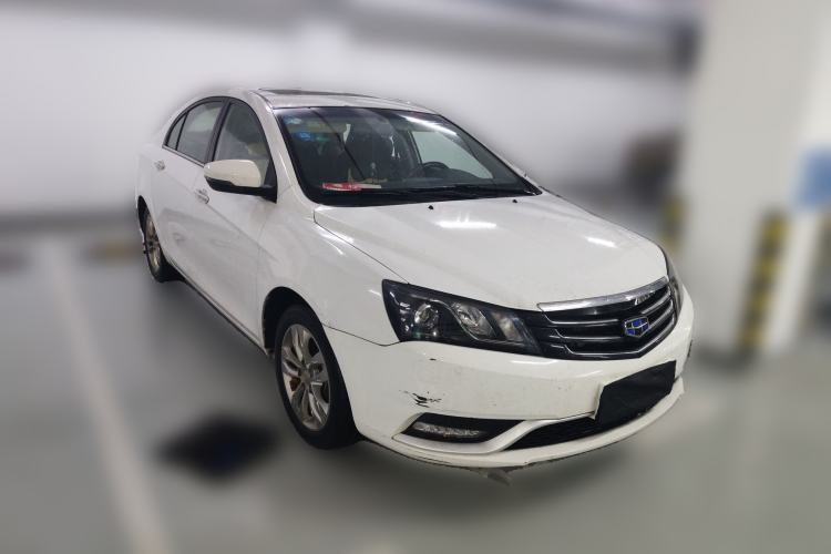 Used Geely Auto Emgrand 2016 Sedan 1.5L CVT Upward Version