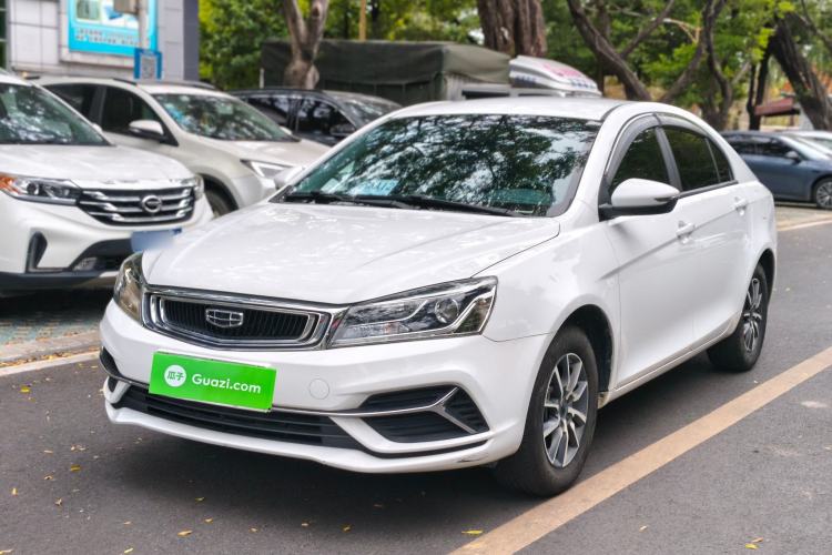 Used Geely Auto Emgrand 2019 Leading Edition 1.5L CVT Luxury Model China VI Standard