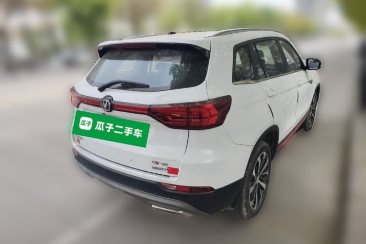 Used CHANGAN CS75 2021 Honor Million Edition 280T DCT Navigation Model