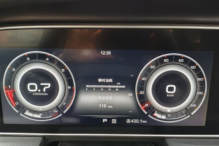 Used Hongqi HS5 2019 2.0T Smart Connect Flagship Edition