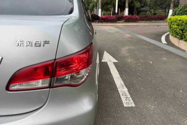 Used Nissan Sylphy 2012 Classic 1.6XE Automatic Comfort Edition