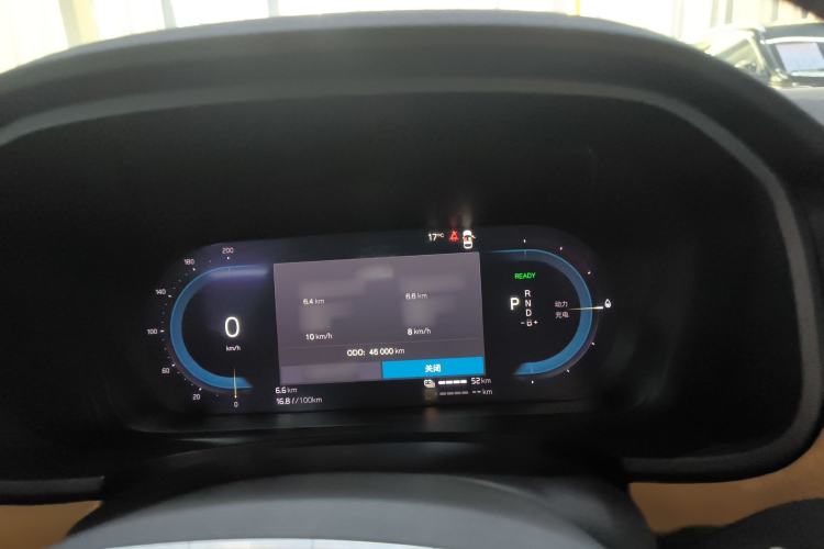 Used Volvo S90 New Energy 2022 T8 eDrive Hybrid Luxury Edition