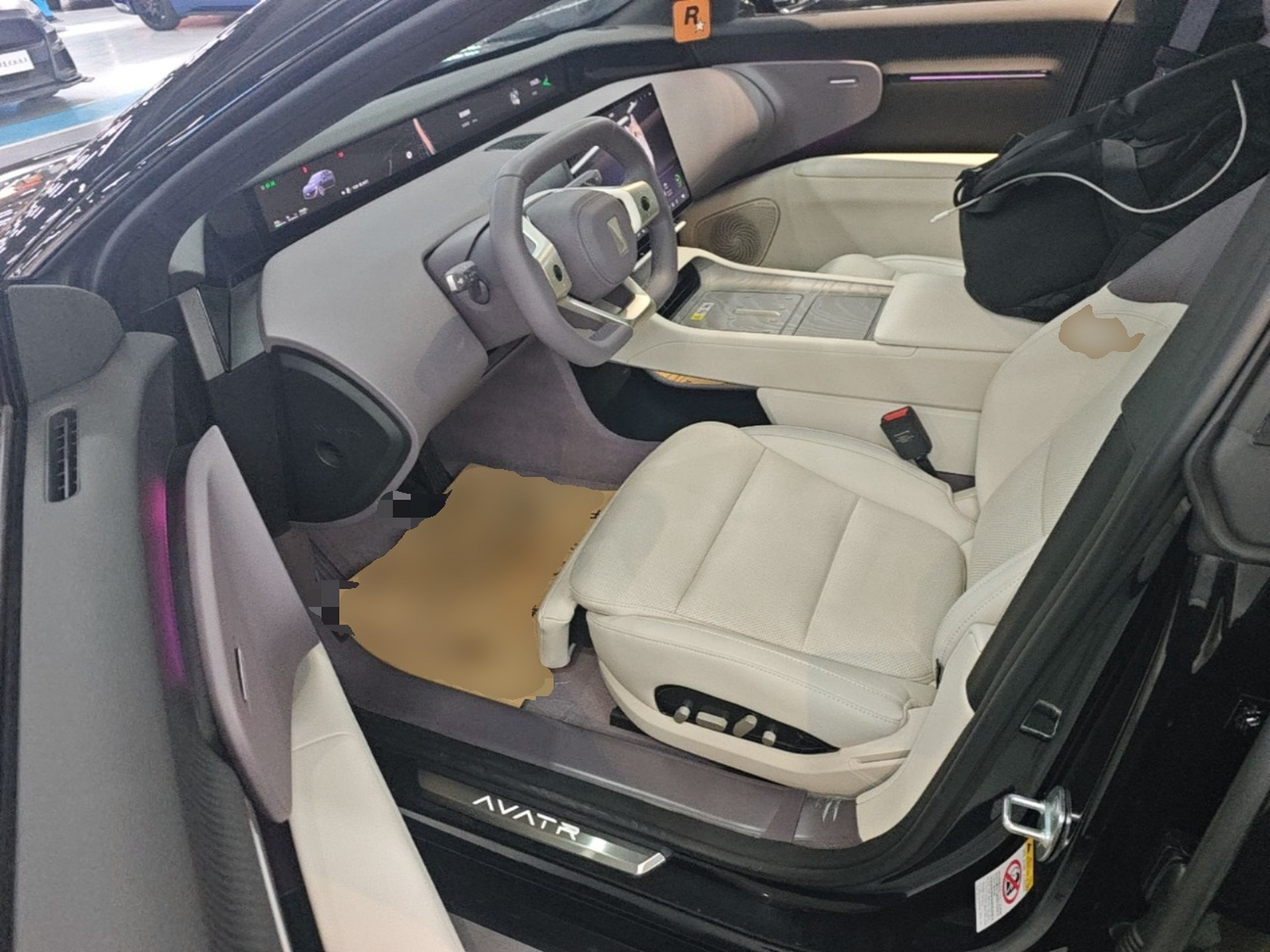 Interior delantero